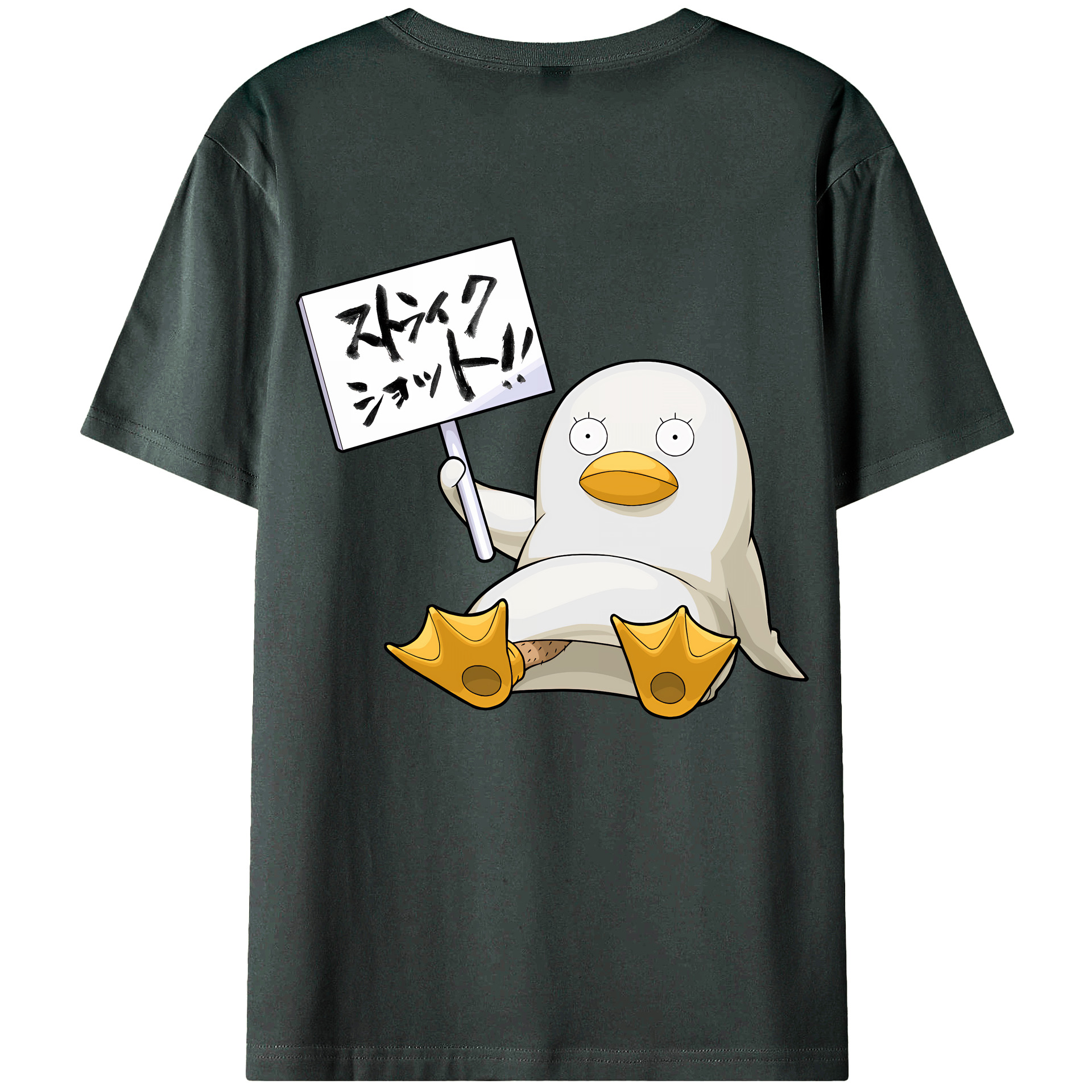 （画像用） ぎんたま 坂田銀時（さかたぎんとき） 神楽 志村新八（しむら しんぱち） GINTAMA Sakata Gintoki Kagura Shimura Shinpachi 綿100％ メンズ半袖Tシャツ（バックプリント） 通気性